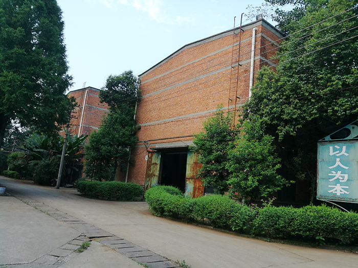 GUANGFA.COM